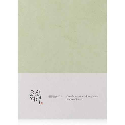 Beauty Of Joseon Centella Asiatica Calming Sheet Mask 10 Pack