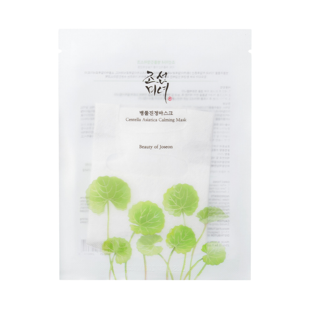 Beauty Of Joseon Centella Asiatica Calming Sheet Mask 10 Pack