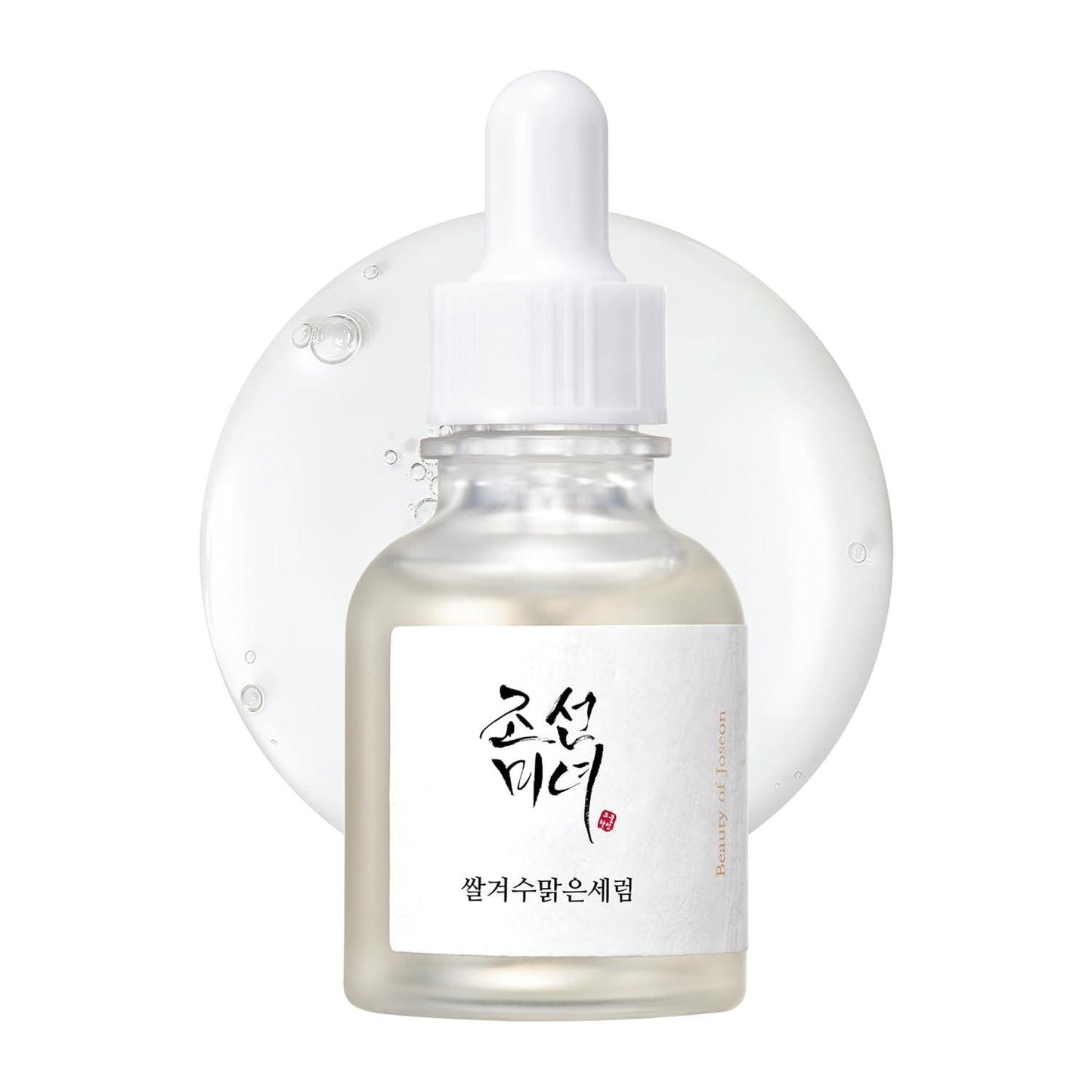 Beauty Of Joseon Glow Deep Serum Rice + Alpha Arbutin 30ml