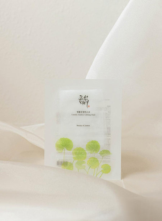 Beauty Of Joseon Centella Asiatica Calming Sheet Mask 10 Pack