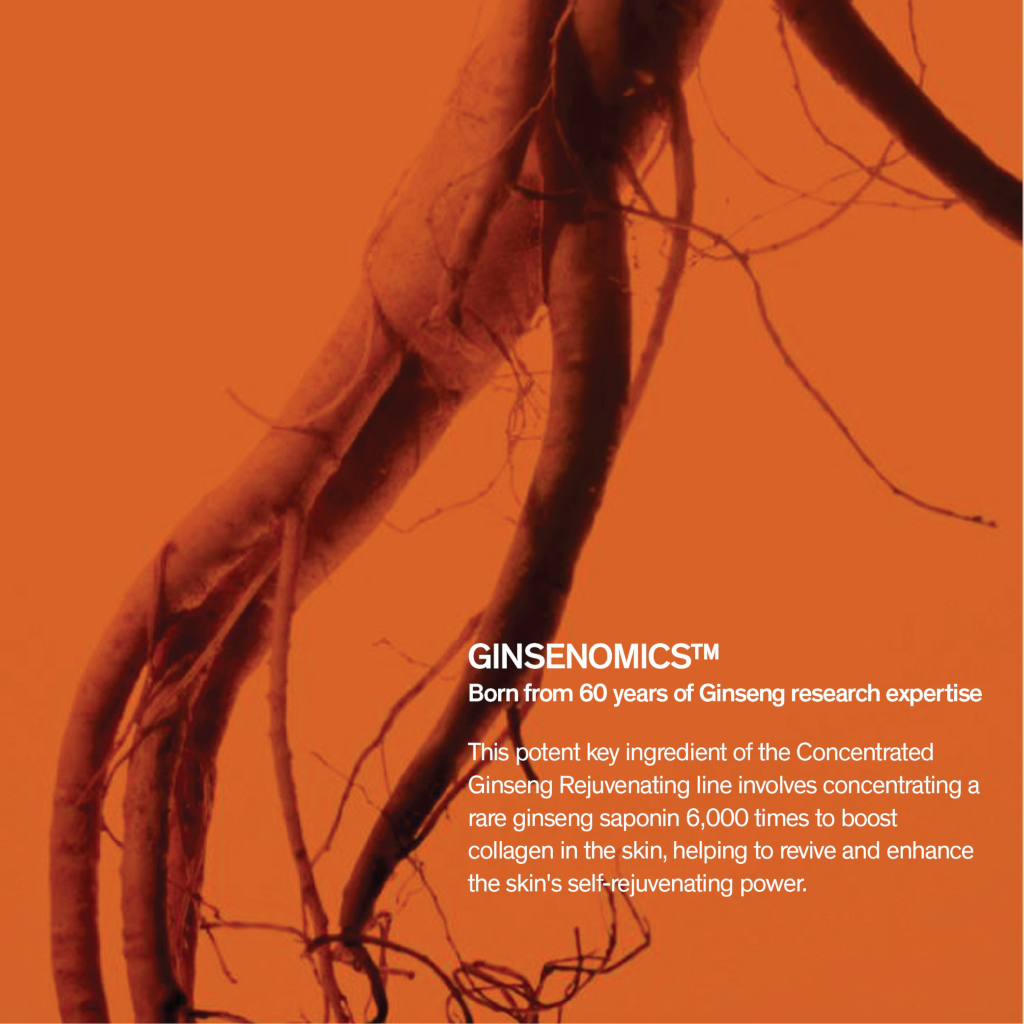 Sulwhasoo Concentrated Ginseng Rejuvenating Water 150ml